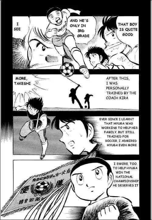 Captain Tsubasa Chapter 28 43